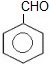 ch-29_qn-160choice_img_no4.png