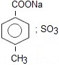 ch-29_qn-194choice_img_no2.png