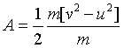 ch-2_qn-12Exp_img_no4.png