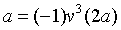 ch-2_qn-135Exp_img_no4.png