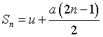 ch-2_qn-1Exp_img_no1.png
