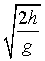 ch-2_qn-209choice_img_no2.png