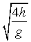 ch-2_qn-209choice_img_no4.png