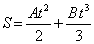 ch-2_qn-240Exp_img_no3.png