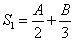 ch-2_qn-240Exp_img_no4.png