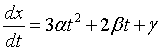 ch-2_qn-7Exp_img_no1.png