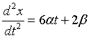 ch-2_qn-7Exp_img_no2.png