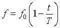 ch-2_que_no-44_img_no1.png