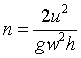 ch-3_qn-136choice_img_no3.png