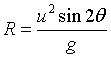 ch-3_qn-180Exp_img_no1.png