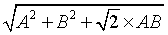 ch-3_qn-219choice_img_no4.png