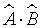 ch-3_qn-227choice_img_no4.png