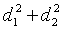 ch-3_qn-236choice_img_no1.png