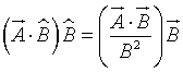 ch-3_qn-242Exp_img_no1.png