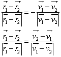 ch-3_qn-250Exp_img_no3.png