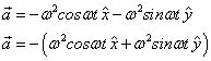 ch-3_qn-258Exp_img_no2.png