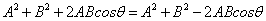 ch-3_qn-259Exp_img_no2.png