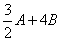 ch-3_qn-260choice_img_no1.png