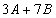 ch-3_qn-260choice_img_no2.png