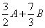 ch-3_qn-260choice_img_no3.png