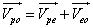 ch-3_qn-262Exp_img_no3.png