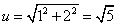 ch-3_qn-263Exp_img_no1.png