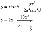 ch-3_qn-263Exp_img_no3.png