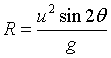 ch-3_qn-55Exp_img_no2.png