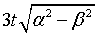 ch-3_qn-57choice_img_no1.png