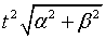 ch-3_qn-57choice_img_no3.png