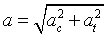 ch-3_qn-69Exp_img_no1.png