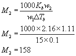 ch-4_qn-154Exp_img_no1.png