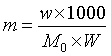 ch-4_qn-16Exp_img_no1.png