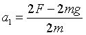 ch-4_qn-178Exp_img_no1.png