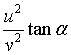 ch-4_qn-195choice_img_no1.png