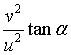 ch-4_qn-195choice_img_no2.png
