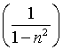 ch-4_qn-299choice_img_no2.png