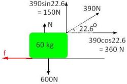 ch-4_qn-389Exp_img_no1.png