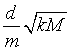 ch-4_qn-38choice_img_no3.png