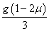 ch-4_qn-412Exp_img_no1.png