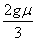 ch-4_qn-412choice_img_no4.png