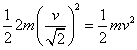ch-4_qn-413Exp_img_no2.png