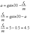 ch-4_qn-418Exp_img_no2.png