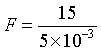 ch-4_qn-46Exp_img_no1.png