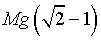 ch-4_qn-71choice_img_no4.png