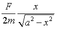 ch-4_qn-81choice_img_no2.png