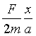 ch-4_qn-81choice_img_no3.png
