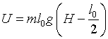 ch-5_qn-101Exp_img_no1.png