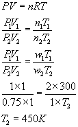 ch-5_qn-105Exp_img_no1.png