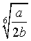 ch-5_qn-116choice_img_no2.png